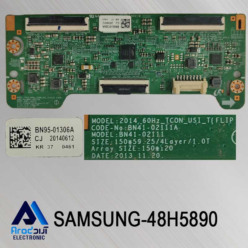 برد تیکان تلویزیون سمسونگ 48H5890