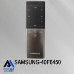 کنترل اصلی تلویزیون سامسونگ 40F6450