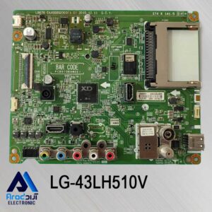 مین برد تلویزیون ال جی 43LH510V