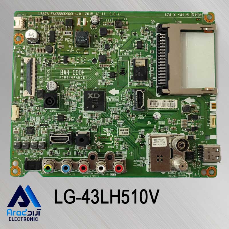 مین برد تلویزیون ال جی 43LH510V