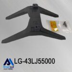 پایه تلویزیون ال جی 43LJ55000