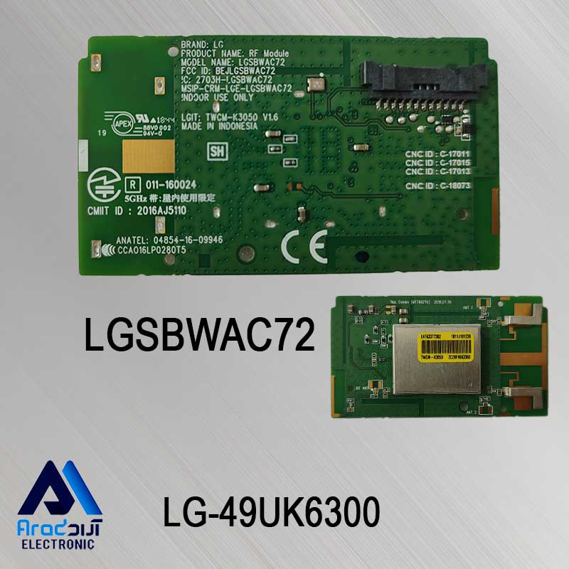 برد وای فای تلویزیون ال جی 49UK6300