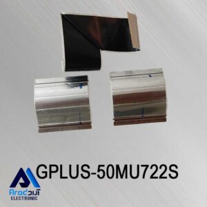کابل lvds تلویزیون جی پلاس 50MU722