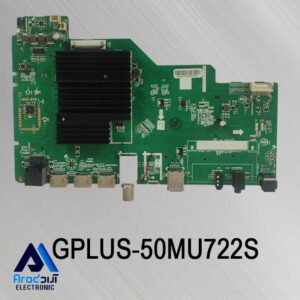 مین برد تلویزیون جی پلاس 50MU722