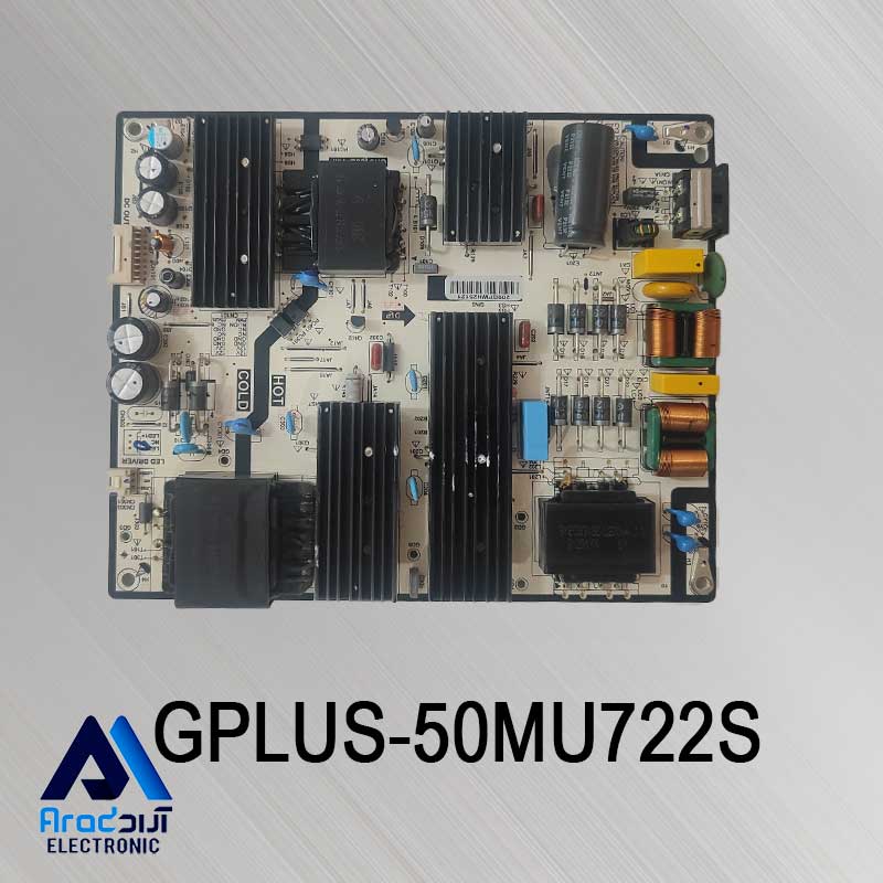 50MU722---power برد تغذیه تلویزیون جی پلاس 50MU722