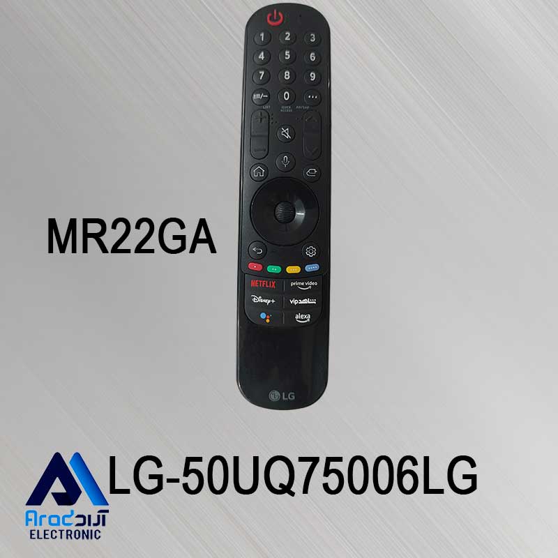 کنترل اصلی تلویزیون ال جی MR22GA