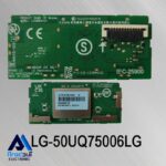 برد وای فای تلویزیون ال جی 50UQ75006LG