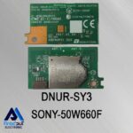 برد وای فای تلویزیون سونی 50W660F