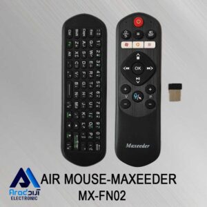 کنترل هوشمند ایر موس مکسیدر MX-FN02