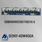 اینورتر تلویزیون سونی 40W400A