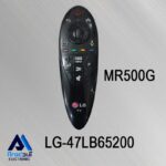 کنترل جادویی تلویزیون ال جی MR500G