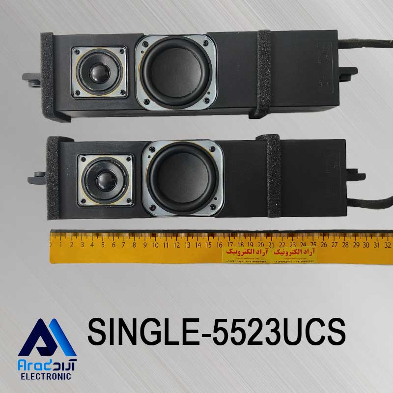 5523UCS---SP بلندگو تلویزیون سینگل 5523