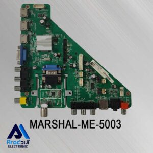 مین برد تلویزیون مارشال 5003