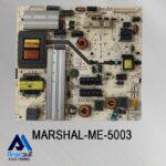 تغذیه تلویزیون مارشال 5003