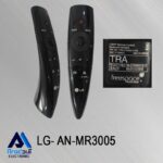 کنترل اصلی تلویزیون ال جی MR3005