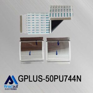کابل LVDS تلویزیون جی پلاس 50PU744