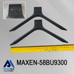 پایه تلویزیون مکسن 58BU9300