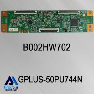 برد تیکان تلویزیون جی پلاس 50PU744