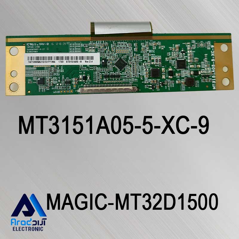 MT32D1500----MT3151A05-5-XC-9 برد تیکان تلویزیون مجیک 32D1500