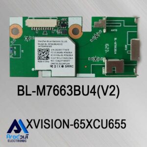 ماژول وای فای و بلوتوث تلویزیون ایکس ویژن 65XCU655