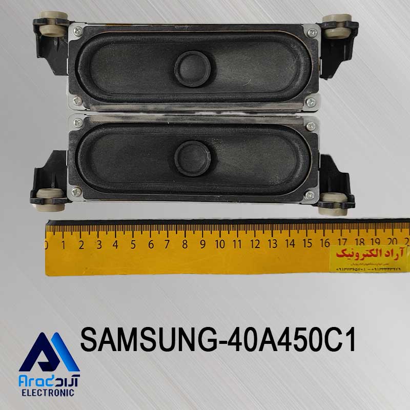 بلندگو تلویزیون سامسونگ 40A450C1