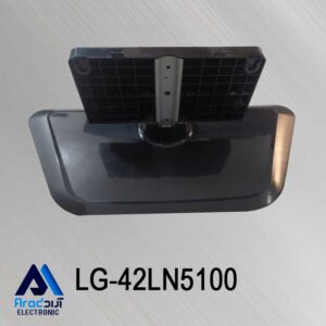 پایه تلویزیون ال جی 42LN5100