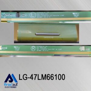 برد آدرس تلویزیون ال جی 47LM66100