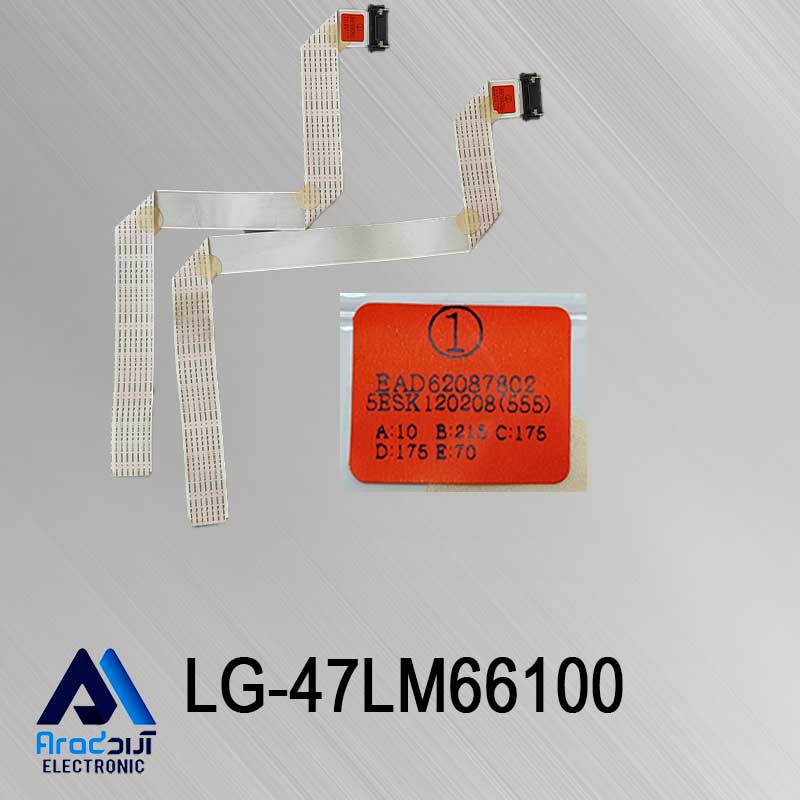 کابل LVDS تلویزیون ال جی 47LM66100