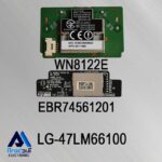 برد وای فای و بلوتوث تلویزیون ال جی 47LM66100