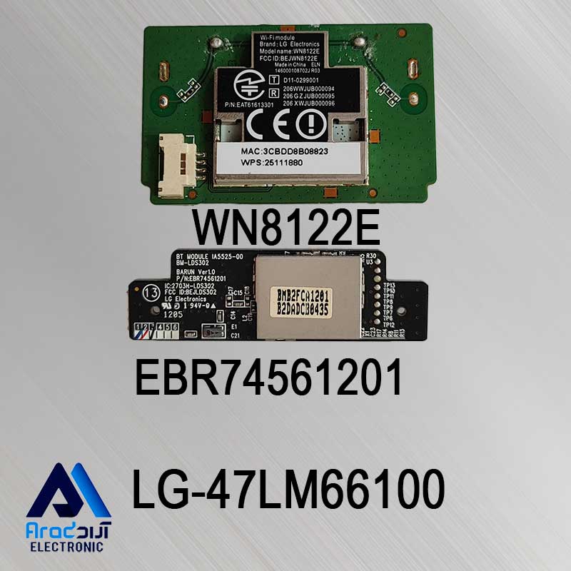 برد وای فای و بلوتوث تلویزیون ال جی 47LM66100