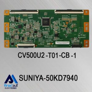 برد تیکان تلویزیون سونیا 50KD6940