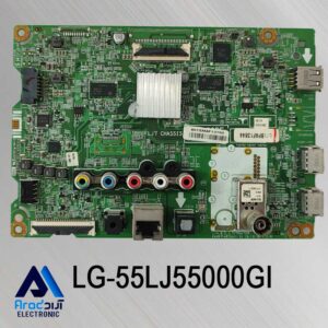 مین برد تلویزیون ال جی 55LJ55000