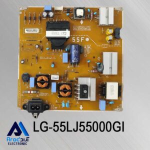 تغذیه تلویزیون ال جی 55LJ55000