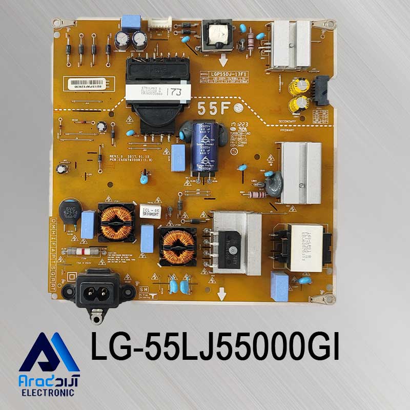 تغذیه تلویزیون ال جی 55LJ55000