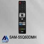 کنترل اصلی تلویزیون سام 55Q60DMH
