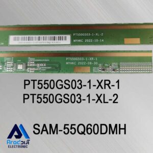 برد آدرس تلویزیون سام 55Q60DMH