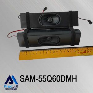 بلندگو تلویزیون سام 55Q60DMH