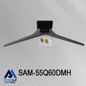 پایه تلویزیون سام 55Q60DMH