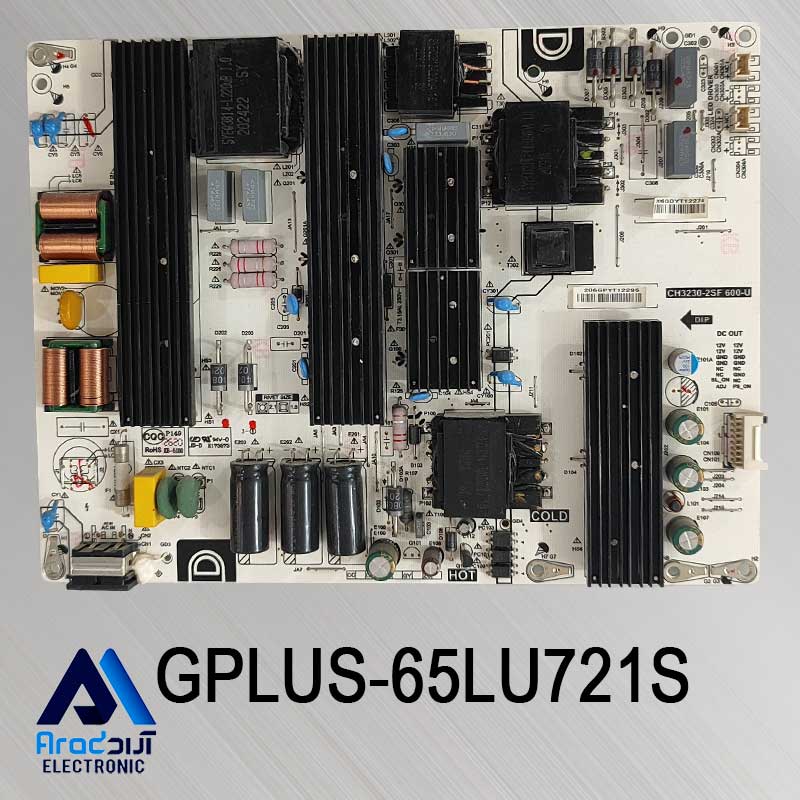 برد تغذیه تلویزیون جی پلاس 65LU721S