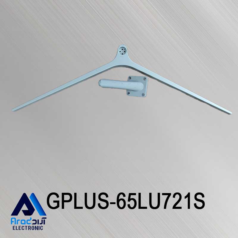 پایه تلویزیون جی پلاس 65LU721S