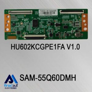 برد تیکان تلویزیون سام 55Q60DMH