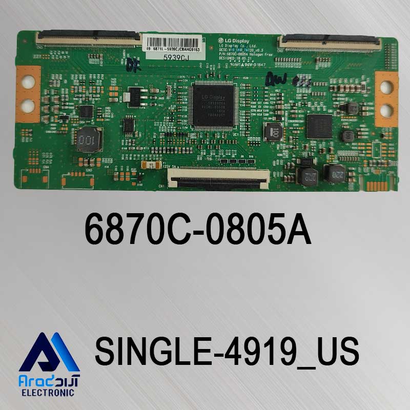 US-4919--0805A--TCON برد تیکان تلویزیون سینگل 4919