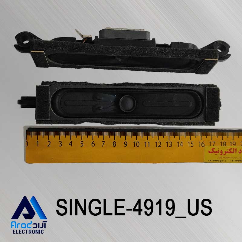 US-4919--SP بلندگو تلویزیون سینگل 4919