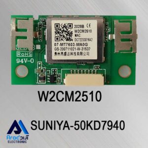برد وای فای تلویزیون سونیا 50KD7940