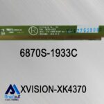 برد آدرس تلویزیون ایکس ویژن XK4370