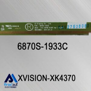 برد آدرس تلویزیون ایکس ویژن XK4370