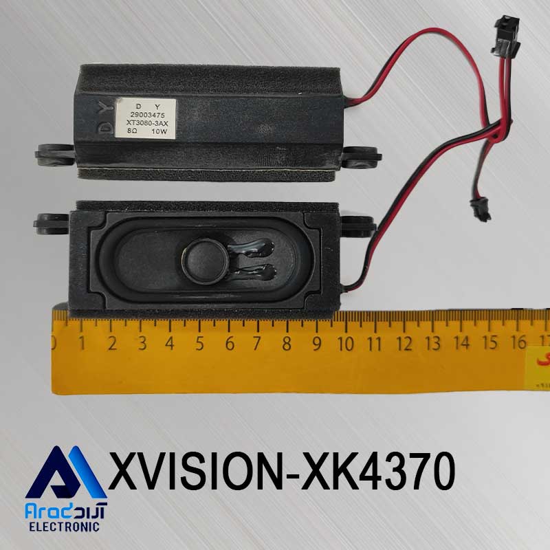 XK4370---SP بلندگو تلویزیون ایکس ویژن XK4370