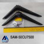 پایه تلویزیون سام 50CU7500