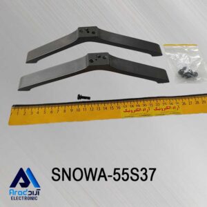پایه تلویزیون اسنوا 55S37