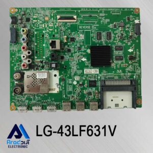 مین برد تلویزیون ال جی 43LF631V
